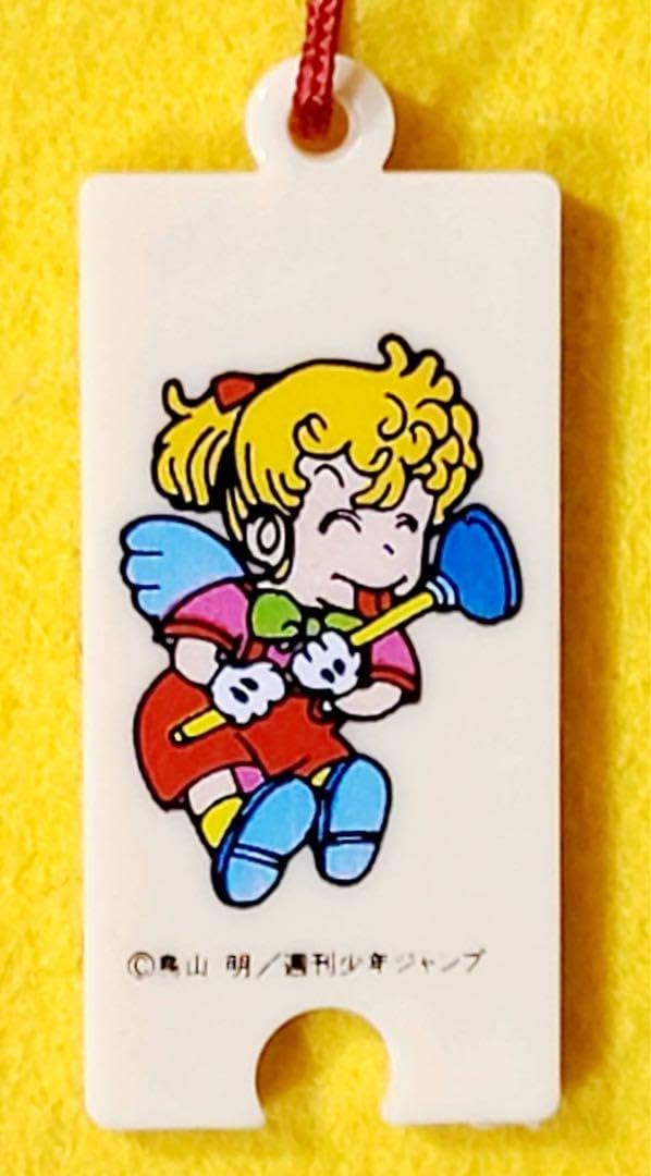 Amazon.co.jp: 1982年製Dr.スランプアラレちゃんスッパマン